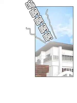 不良女家庭教師 1-92話[完結]_1012044