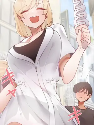 不良女家庭教師 1-92話[完結]_1013015