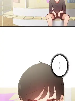 不良女家庭教師 1-92話[完結]_1013023