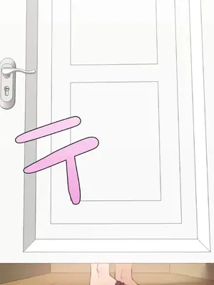 不良女家庭教師 1-92話[完結]_1014004