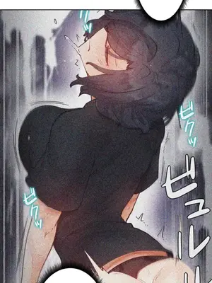 不良女家庭教師 1-92話[完結]_1014022