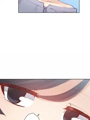 不良女家庭教師 1-92話[完結]_1014035