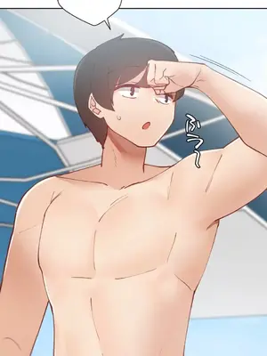 不良女家庭教師 1-92話[完結]_1014038