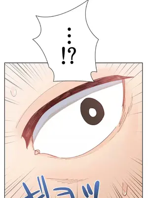 不良女家庭教師 1-92話[完結]_1014040