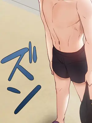 不良女家庭教師 1-92話[完結]_1016040