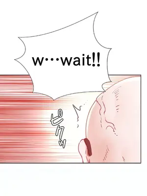 不良女家庭教師 1-92話[完結]_1017005