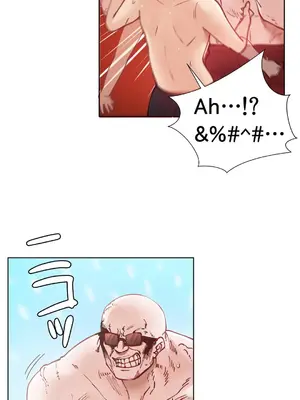 不良女家庭教師 1-92話[完結]_1017007