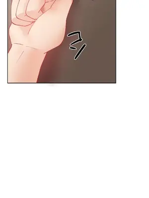 不良女家庭教師 1-92話[完結]_1017025