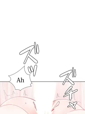 不良女家庭教師 1-92話[完結]_1021038