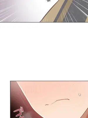 不良女家庭教師 1-92話[完結]_1022004