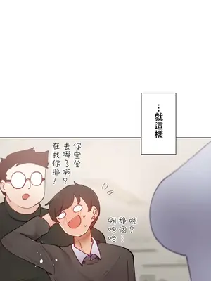 不良女家庭教師 1-92話[完結]_1022010