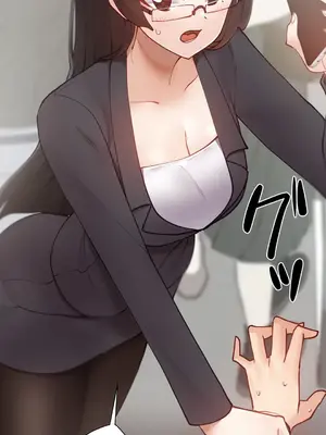 不良女家庭教師 1-92話[完結]_1022046