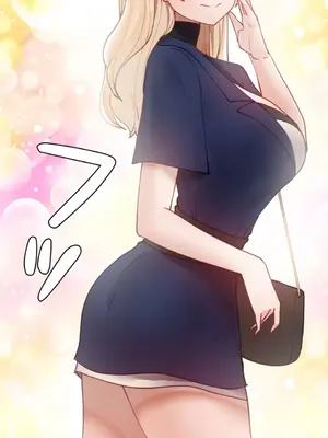 不良女家庭教師 1-92話[完結]_1023022