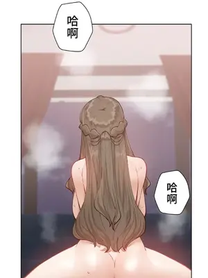不良女家庭教師 1-92話[完結]_1027027