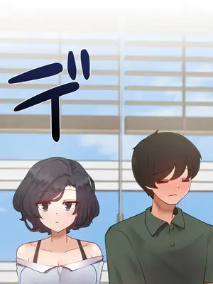 不良女家庭教師 1-92話[完結]_1028003