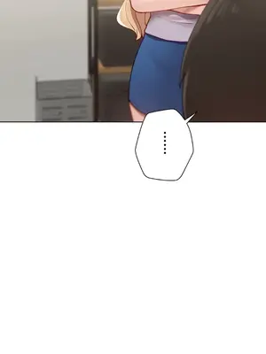 不良女家庭教師 1-92話[完結]_1029043