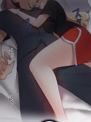 不良女家庭教師 1-92話[完結]_1030037