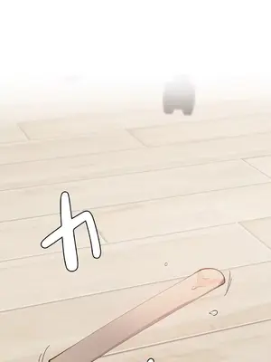 不良女家庭教師 1-92話[完結]_1031015