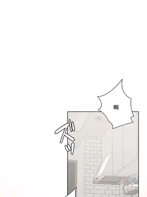 不良女家庭教師 1-92話[完結]_1031018