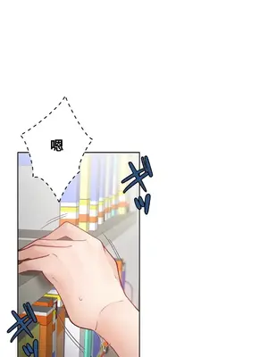 不良女家庭教師 1-92話[完結]_1033013