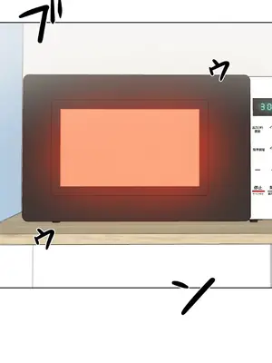 不良女家庭教師 1-92話[完結]_1034036