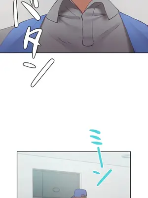 不良女家庭教師 1-92話[完結]_1035011