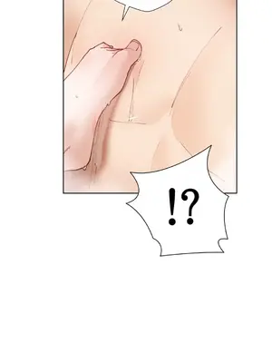 不良女家庭教師 1-92話[完結]_1035033