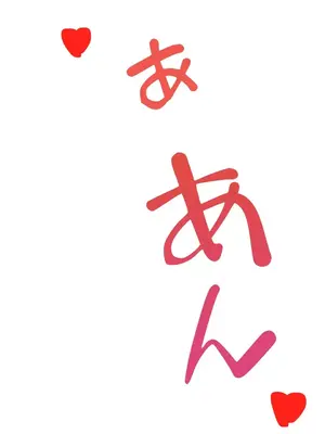 不良女家庭教師 1-92話[完結]_1035038