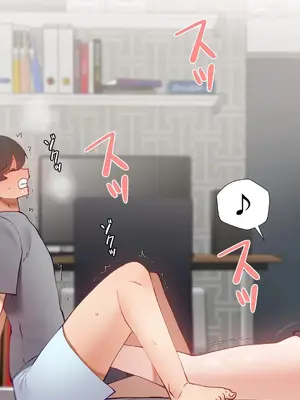 不良女家庭教師 1-92話[完結]_1036005