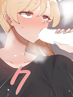 不良女家庭教師 1-92話[完結]_1036022