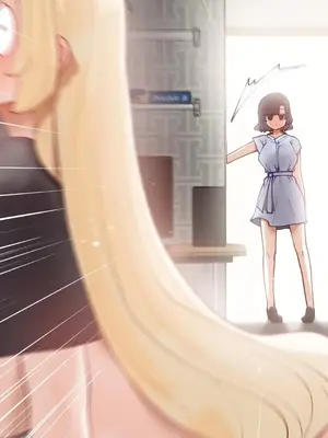 不良女家庭教師 1-92話[完結]_1037022