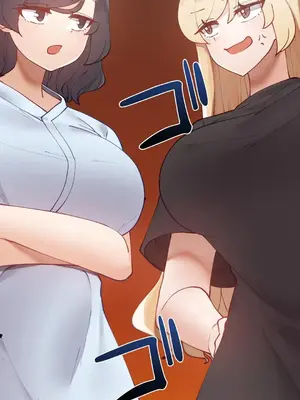 不良女家庭教師 1-92話[完結]_1037029