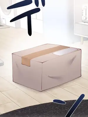 不良女家庭教師 1-92話[完結]_1039012