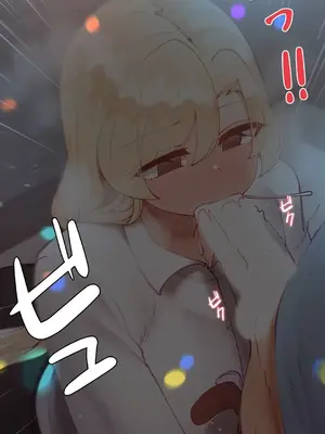 不良女家庭教師 1-92話[完結]_1041015