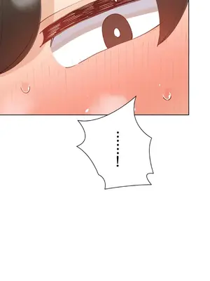 不良女家庭教師 1-92話[完結]_1041052