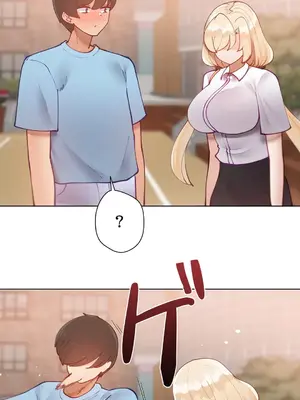 不良女家庭教師 1-92話[完結]_1042042