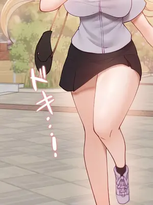 不良女家庭教師 1-92話[完結]_1042044