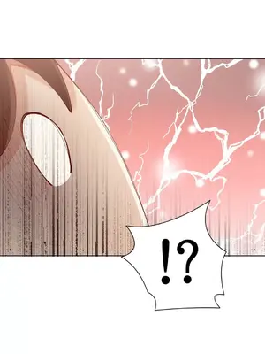 不良女家庭教師 1-92話[完結]_1043053