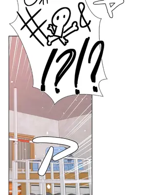 不良女家庭教師 1-92話[完結]_1044004