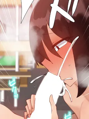 不良女家庭教師 1-92話[完結]_1044011