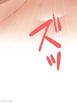 不良女家庭教師 1-92話[完結]_1044045