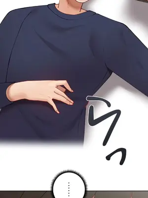 不良女家庭教師 1-92話[完結]_1045006