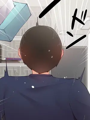 不良女家庭教師 1-92話[完結]_1045026