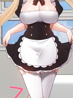 不良女家庭教師 1-92話[完結]_1045036