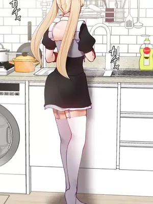 不良女家庭教師 1-92話[完結]_1046009