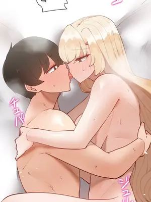 不良女家庭教師 1-92話[完結]_1049012