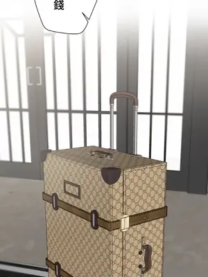 不良女家庭教師 1-92話[完結]_1050041