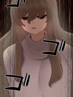 不良女家庭教師 1-92話[完結]_1050043