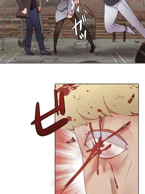 不良女家庭教師 1-92話[完結]_1051036