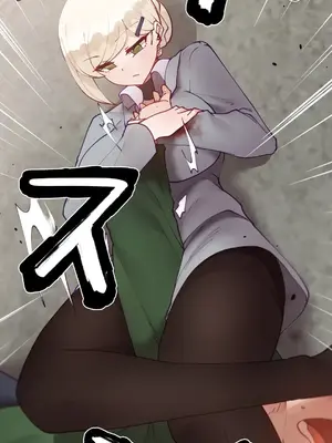 不良女家庭教師 1-92話[完結]_1051041